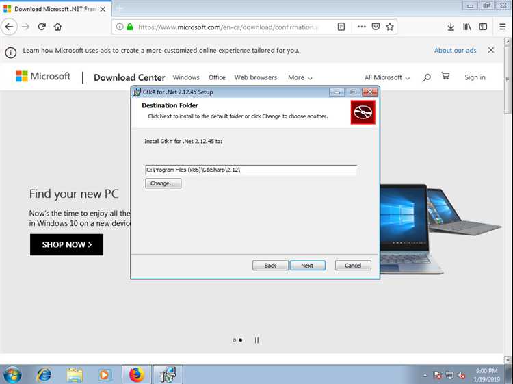 Решение типовых ошибок при запуске GTK в Windows