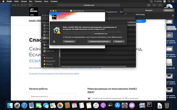 Проверка правильности подключения JDK к проекту