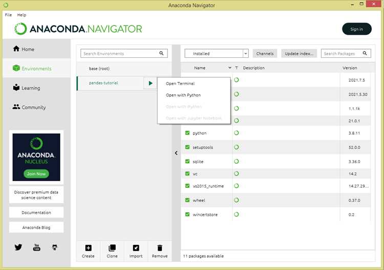 Скачивание дистрибутива Anaconda для вашей ОС
