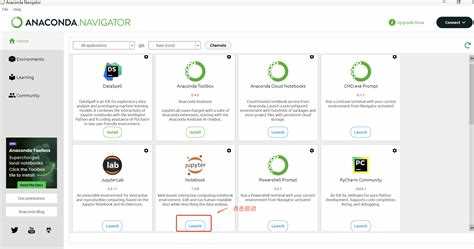 Создание первого Jupyter Notebook через Anaconda