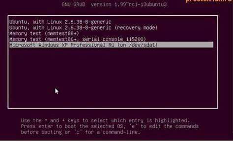 Создание резервной копии данных Windows