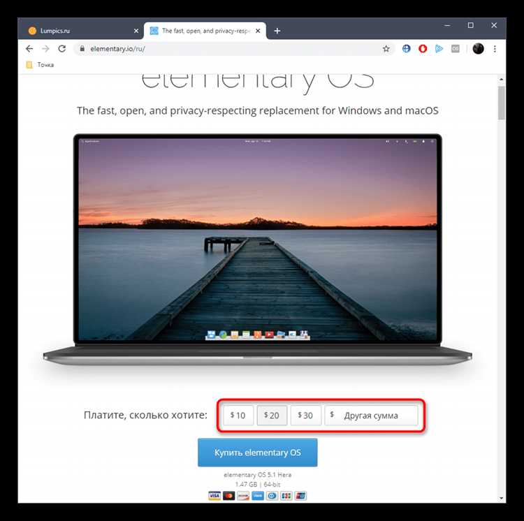 Установка Linux рядом с Windows (dual boot)