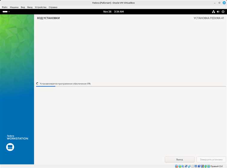 Настройка BIOS/UEFI для загрузки с телефона