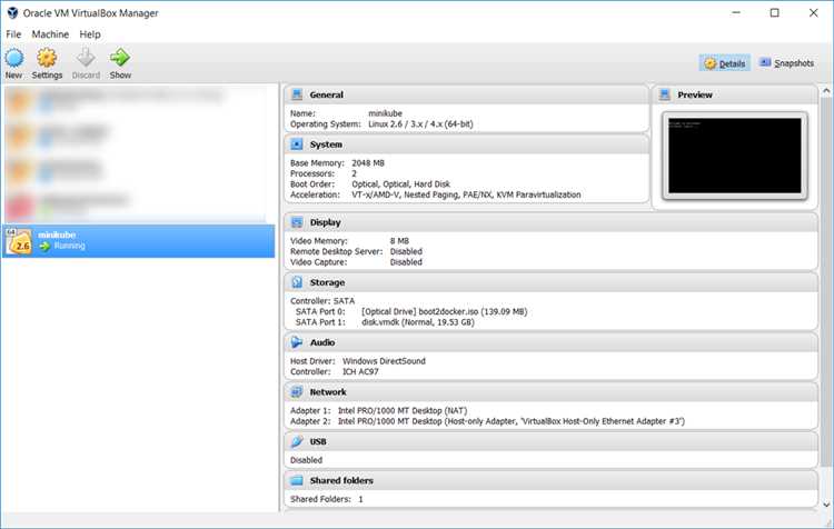 Активация компонентов Hyper-V и Windows Subsystem for Linux