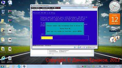 Скачивание и подготовка образа MS DOS для VirtualBox