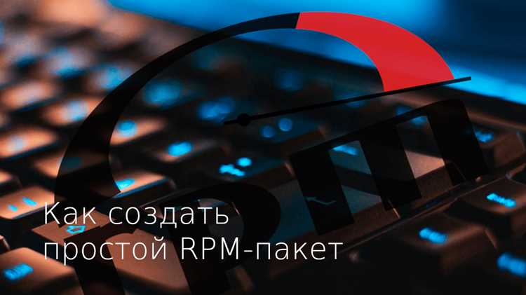 Проверка успешной установки и зависимостей