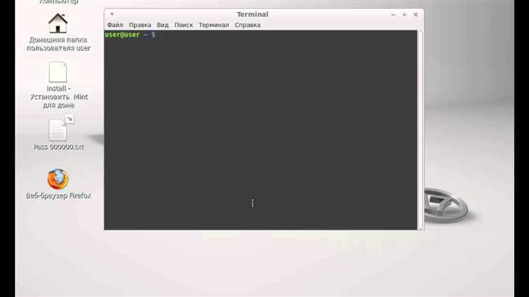 Как установить пароль root в linux mint Как установить пароль root в linux mint