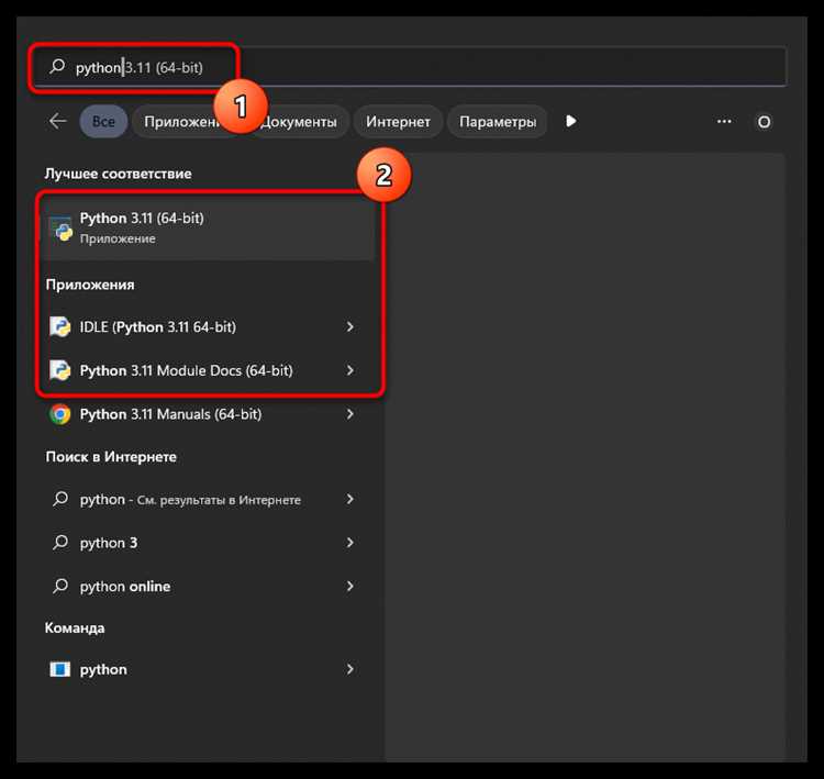 Выбор пути установки и добавление в системный PATH