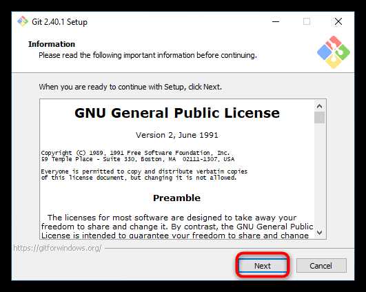 Установка зависимостей проекта на Linux