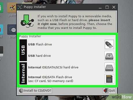 Как установить puppy linux на жесткий диск Как установить puppy linux на жесткий диск
