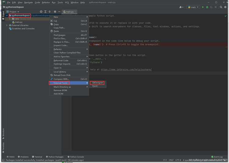 Установка PyQt в PyCharm: пошаговое руководство