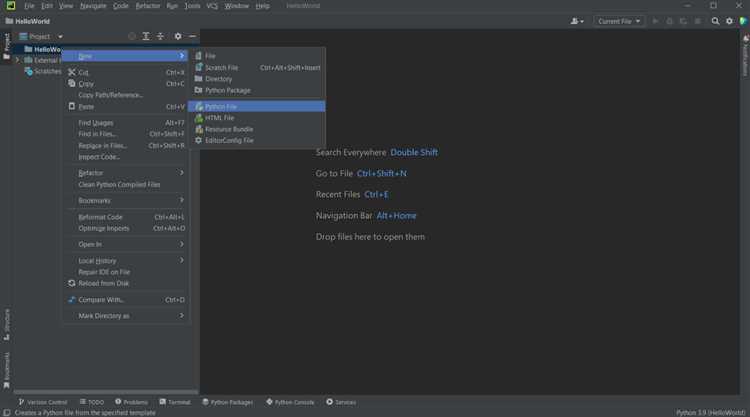 Подключение Qt Designer и генерация Python-файлов из.ui