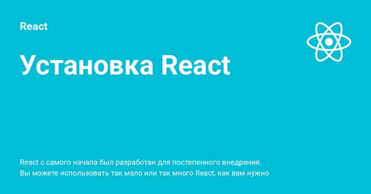 Настройка Redux Toolkit для управления состоянием