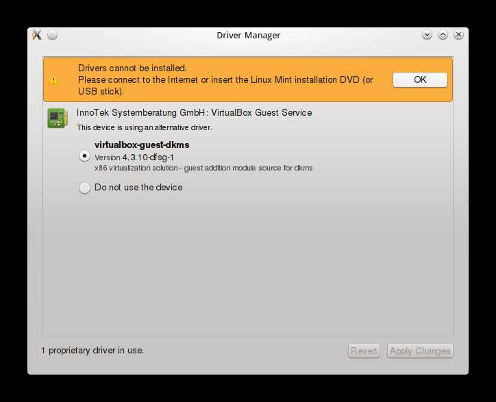Как установить сетевые драйвера на linux Как установить сетевые драйвера на linux
