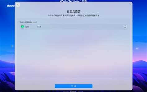 Подключение сканера по USB и определение системой