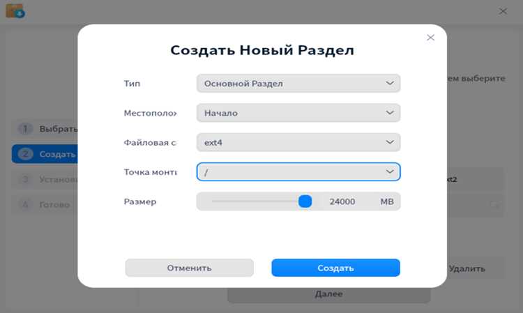 Проверка работы сканера через sane-find-scanner