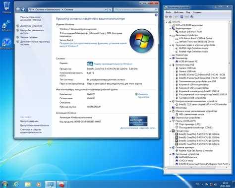 Скачивание SP1 для Windows 7 x64 с сайта Microsoft