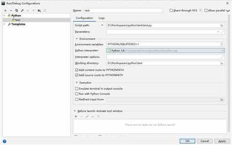 Настройка конфигурации интерпретатора в проекте