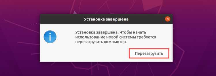 Настройка прав пользователя для запуска VirtualBox