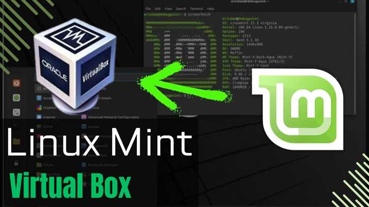 Установка VirtualBox через терминал