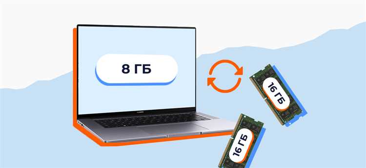 Отличия файла подкачки на SSD и на HDD с точки зрения скорости доступа