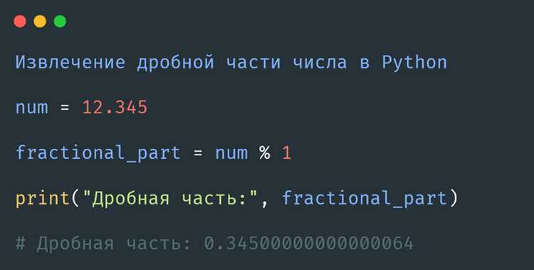 Проверка нескольких чисел из списка или массива