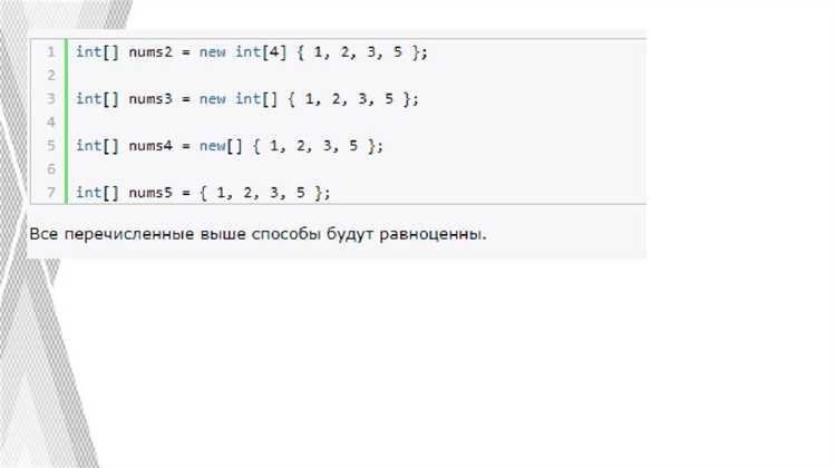 Определение количества элементов при работе с вводом данных