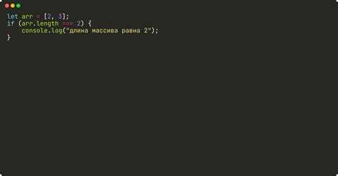 Использование realloc и обновление значения длины массива