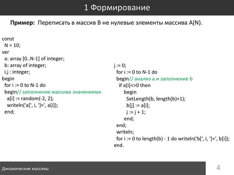 Почему язык C не хранит размер динамического массива автоматически