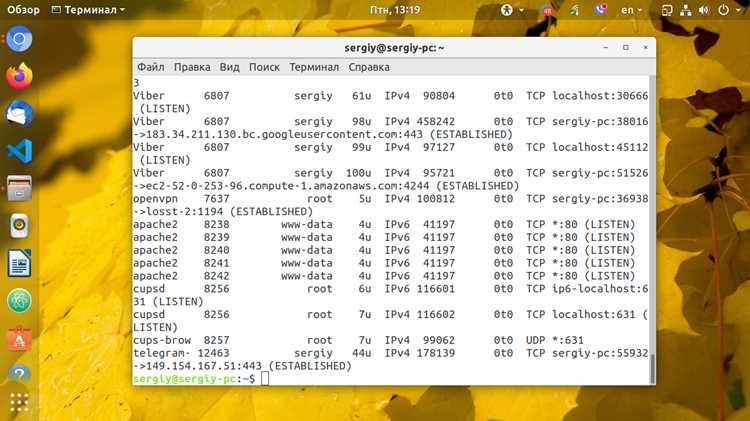Как узнать gateway в linux Как узнать gateway в linux