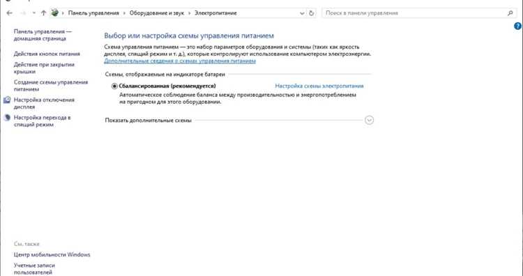 Альтернативы HDMI In для приёма видеосигнала на ноутбуке