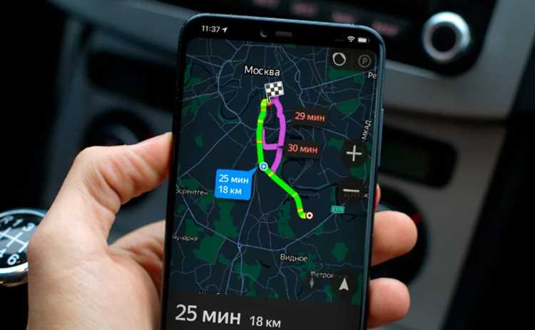 Выявление приложений с повышенным расходом батареи из-за GPS