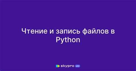 Чтение байтов файла для анализа кодировки