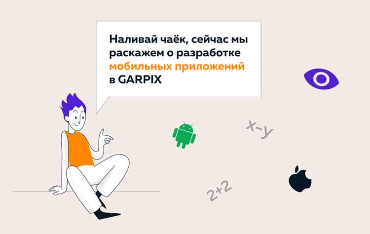 Поиск официального сайта или контактов разработчика