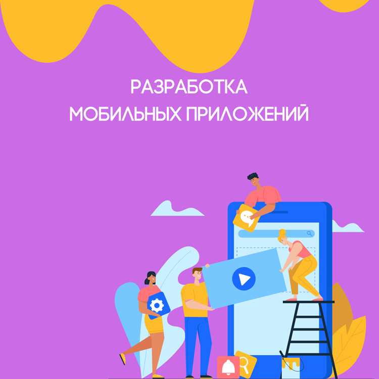 Использование WHOIS для домена приложения
