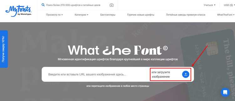 Проверка лицензии через официальные сайты разработчиков