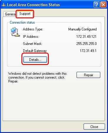 Проверка таблицы ARP на компьютере с Windows