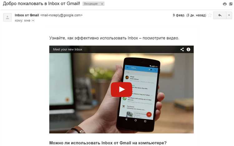 Как узнать номер телефона по почте gmail