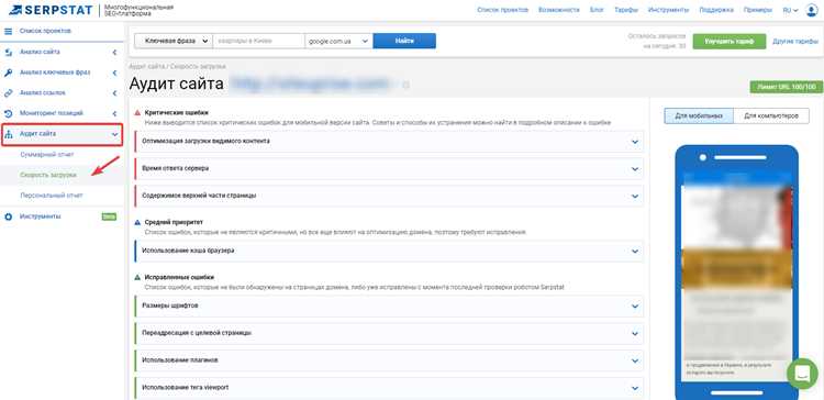 Просмотр атрибутов изображения через код страницы