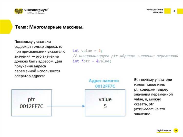 Как получить размер массива при его объявлении