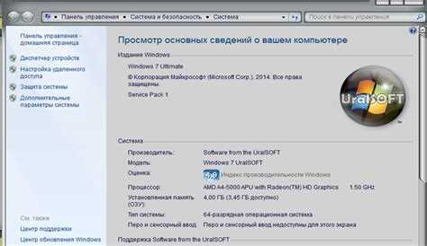 Сравнение заявленных и реальных терафлопс в тестах