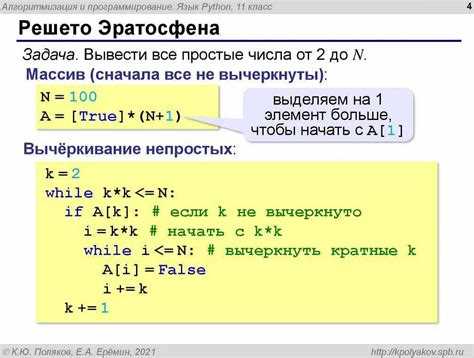 Как узнать тип переменной