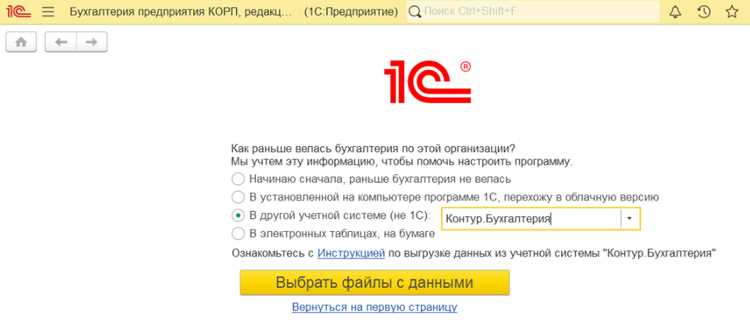 Отмена последнего действия через сочетания клавиш