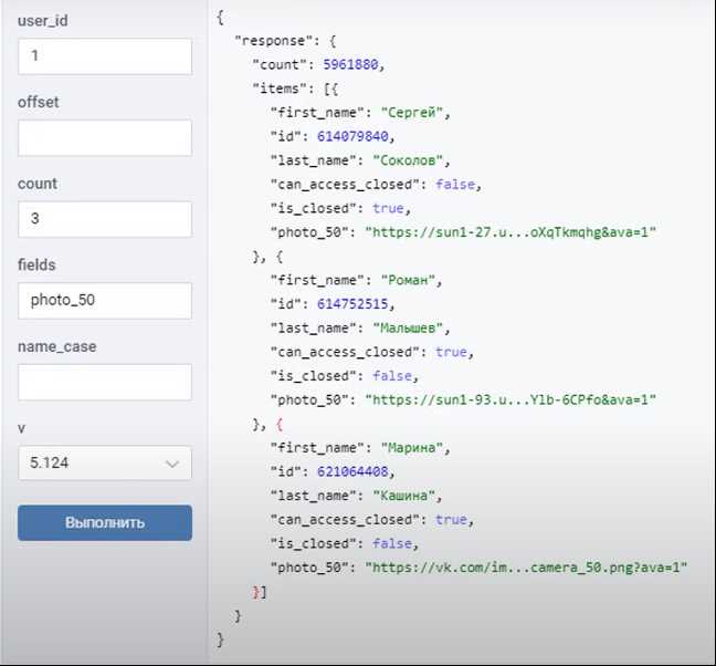 Проблемы с кавычками при работе с JSON в разных языках программирования