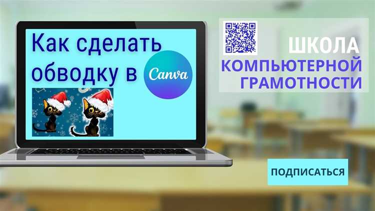 Как задать свой цвет фигуры через HEX или RGB
