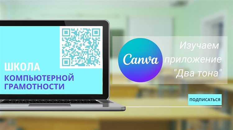 Как изменить цвет сразу у нескольких фигур