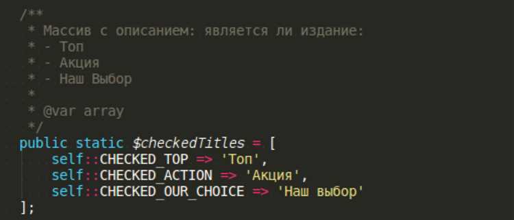 Многострочный HTML в переменной с помощью heredoc