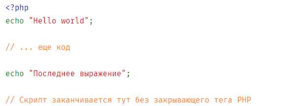 Как в переменную php записать html код Как в переменную php записать html код