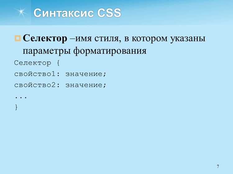Ограничения интерполяции в числах и единицах измерения