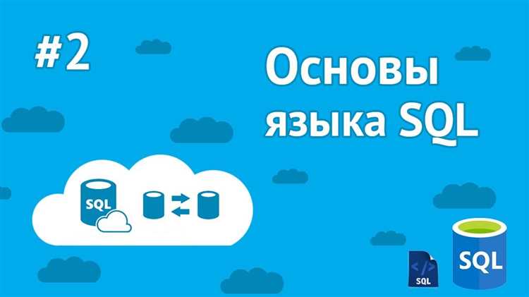 Как в sql developer посмотреть схему бд Как в sql developer посмотреть схему бд